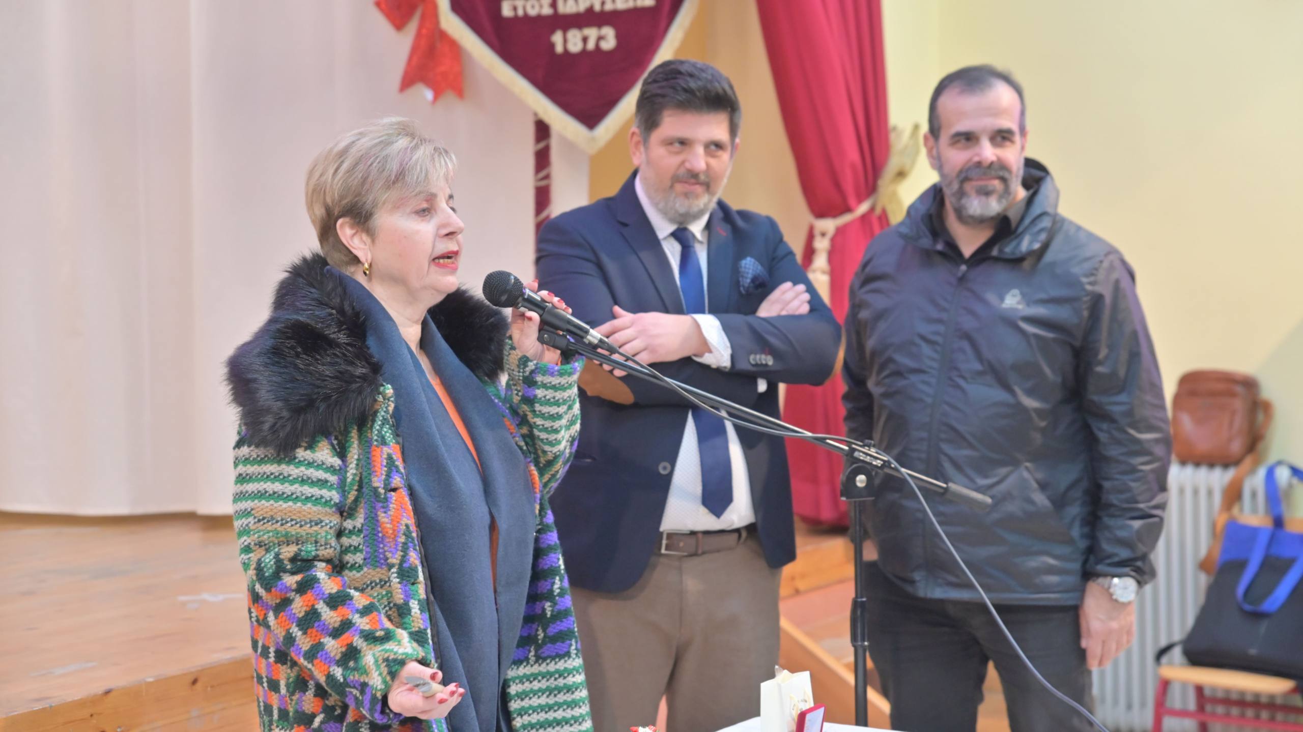 Πίτα Παγκαλαβρυτινού Συλλόγου 2025