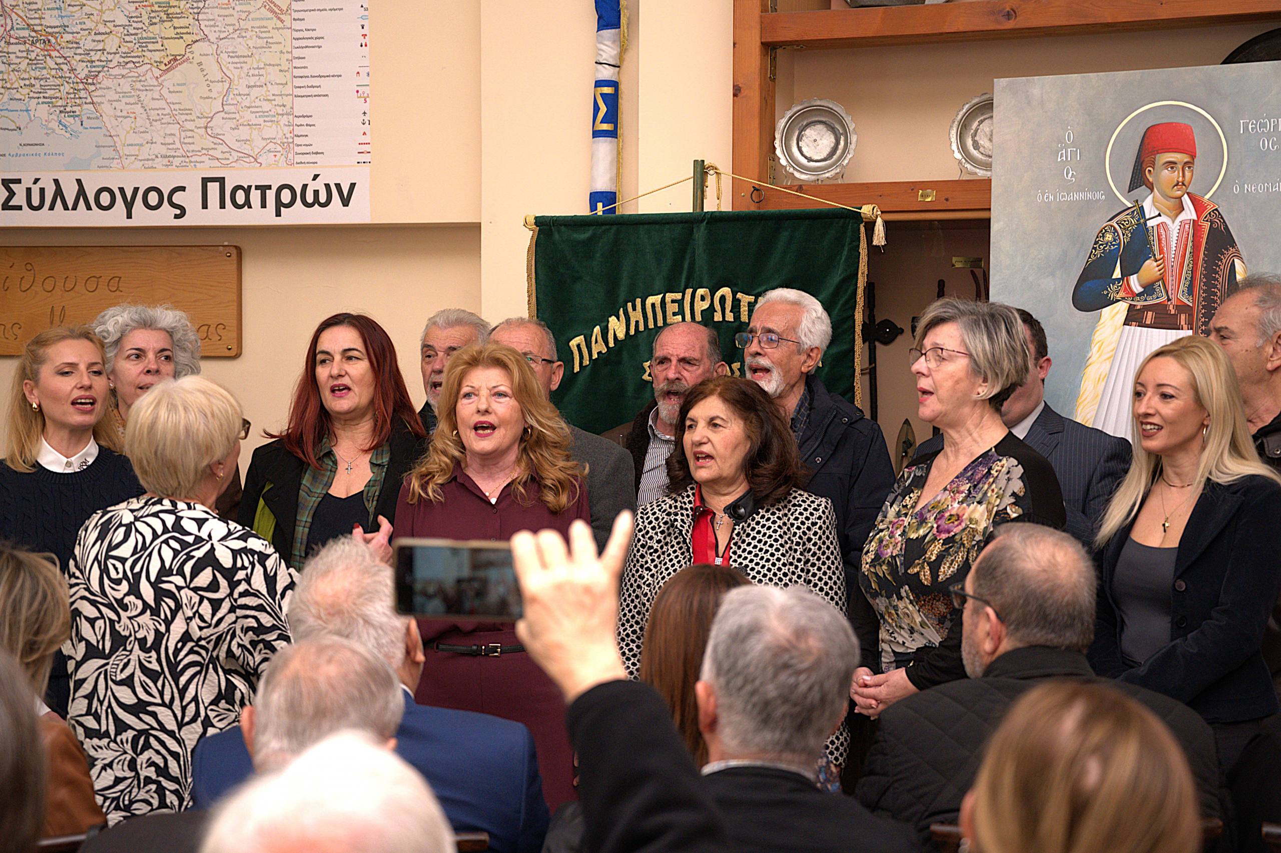 ΚΟΠΗ ΠΙΤΑΣ ΠΑΝΗΠΕΙΡΩΤΙΚΟΣ ΣΥΛΛΟΓΟΣ ΠΑΤΡΩΝ – 106 χρόνια κοινωνικής δράσης και πολιτισμικής δημιουργίας