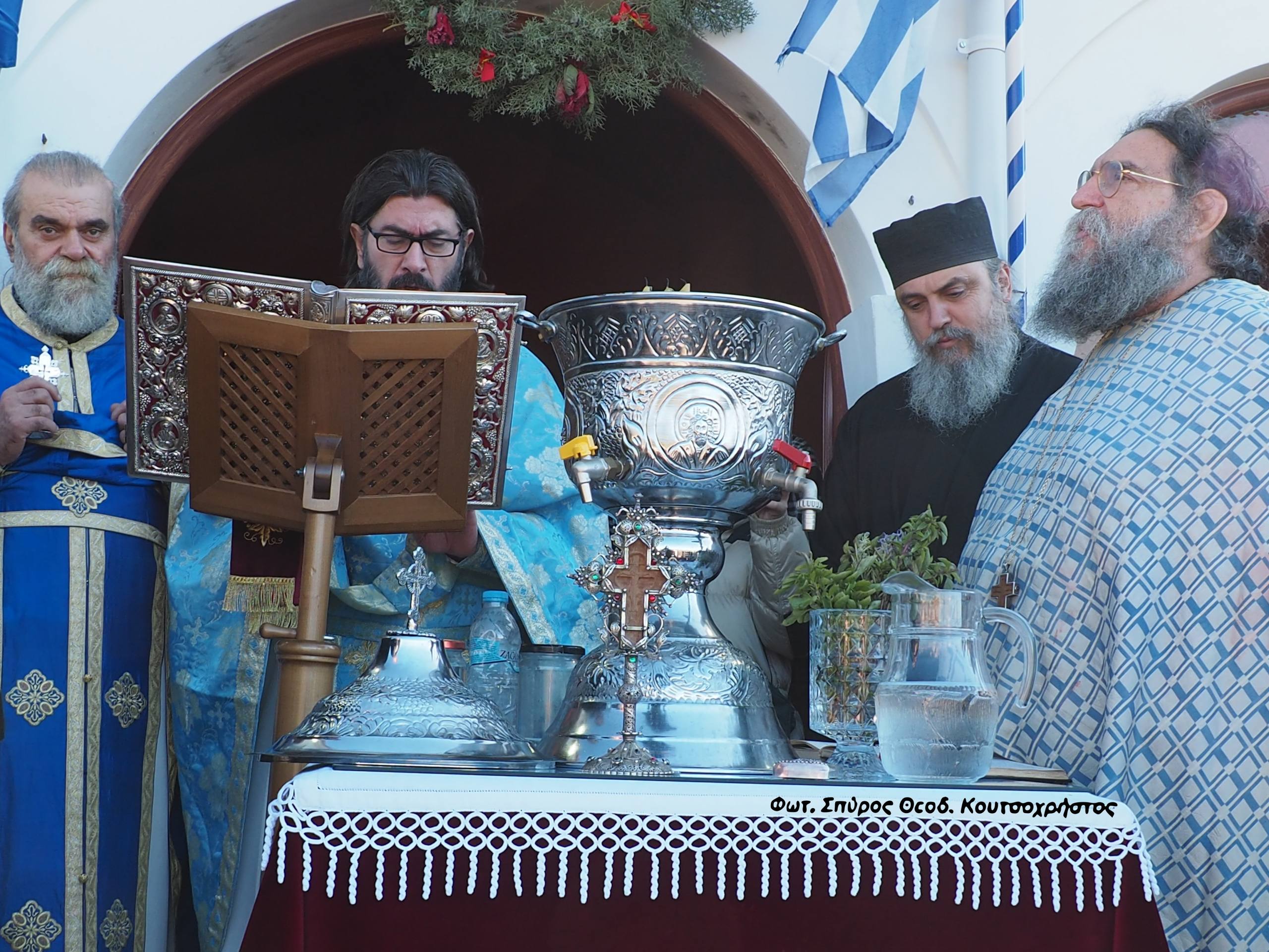 Θεοφάνεια στην Ιερά Μονή Αγίων Νηπίων Δερβενοχωρίων