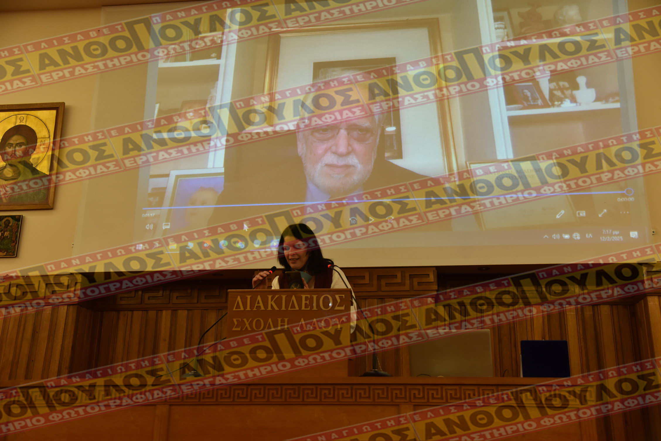 Τιμητική εκδήλωση για τον Γιώργο Πέρπερα από την «ΙΦΙΑΝΑΣΣΑ» και τα τοπικά Μέσα Ενημέρωσης