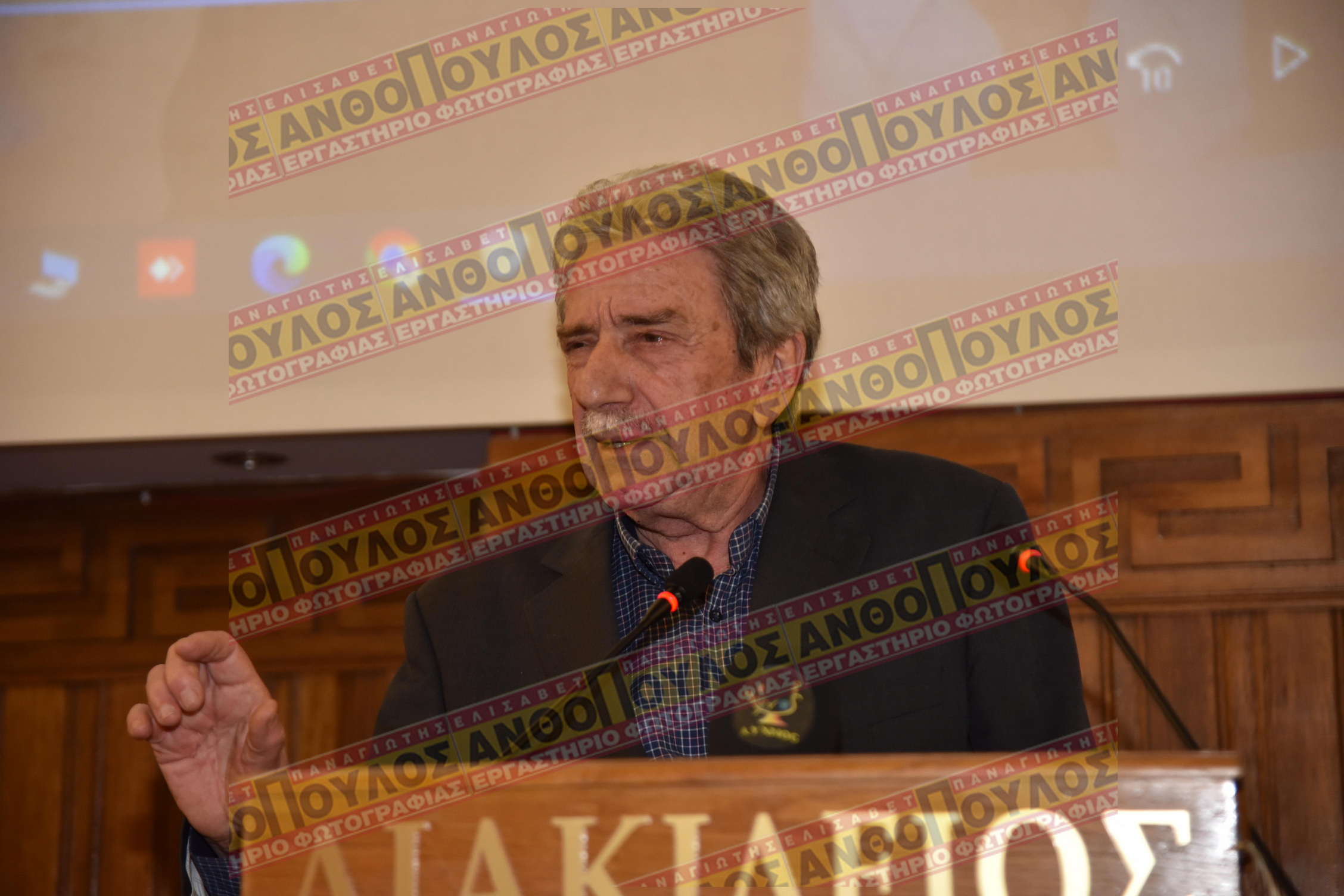 Τιμητική εκδήλωση για τον Γιώργο Πέρπερα από την «ΙΦΙΑΝΑΣΣΑ» και τα τοπικά Μέσα Ενημέρωσης