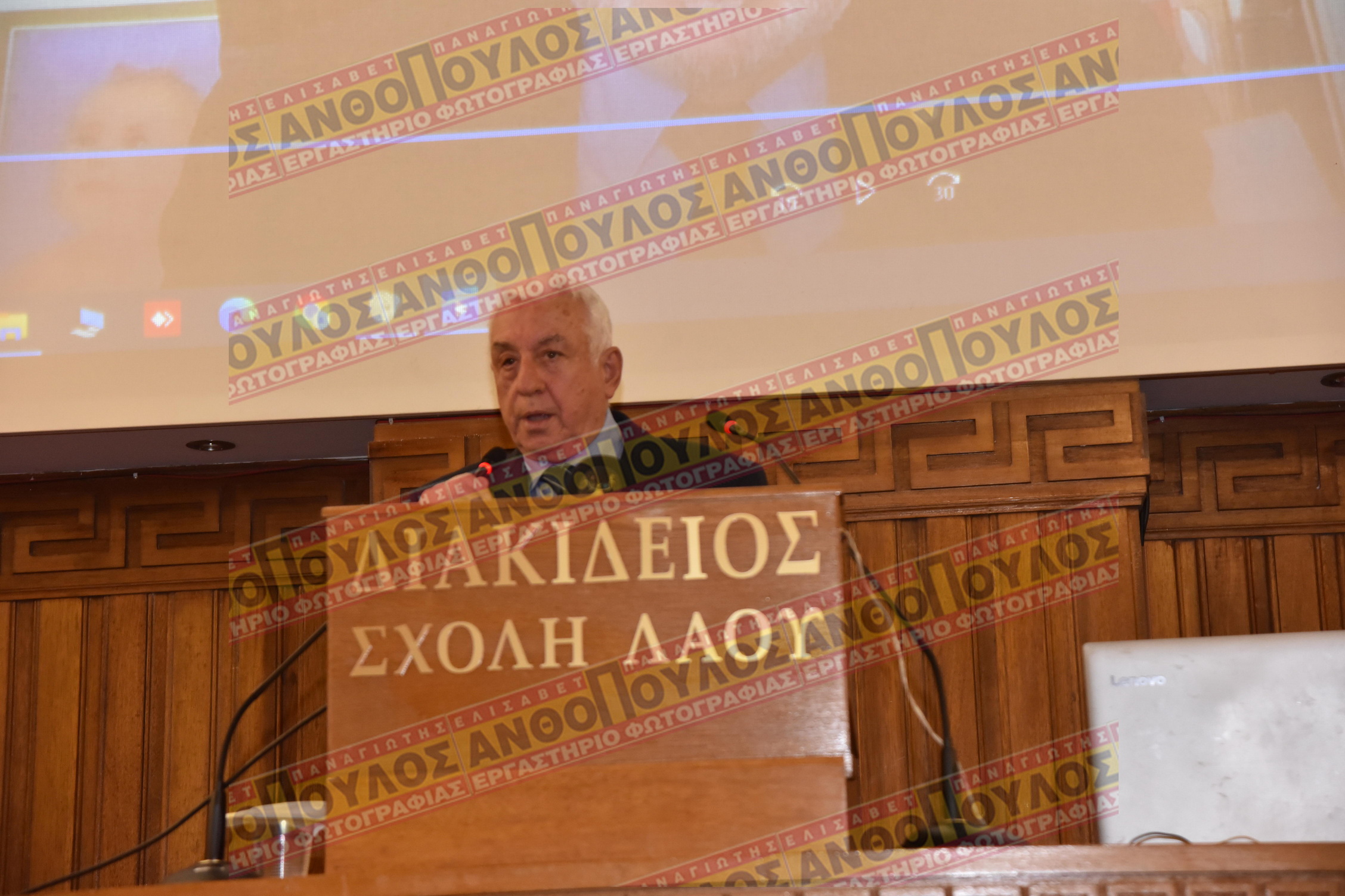 Τιμητική εκδήλωση για τον Γιώργο Πέρπερα από την «ΙΦΙΑΝΑΣΣΑ» και τα τοπικά Μέσα Ενημέρωσης