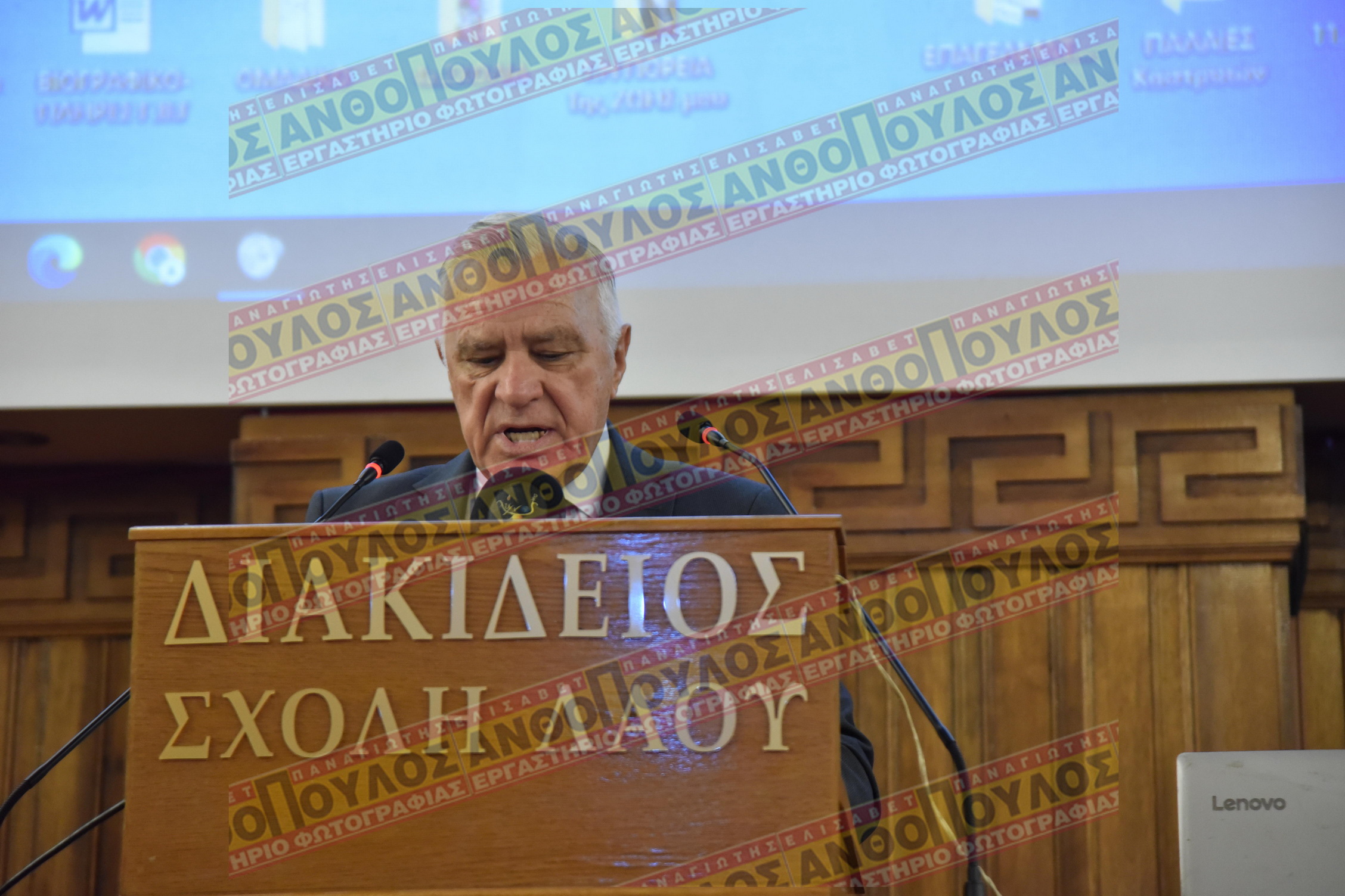 Τιμητική εκδήλωση για τον Γιώργο Πέρπερα από την «ΙΦΙΑΝΑΣΣΑ» και τα τοπικά Μέσα Ενημέρωσης