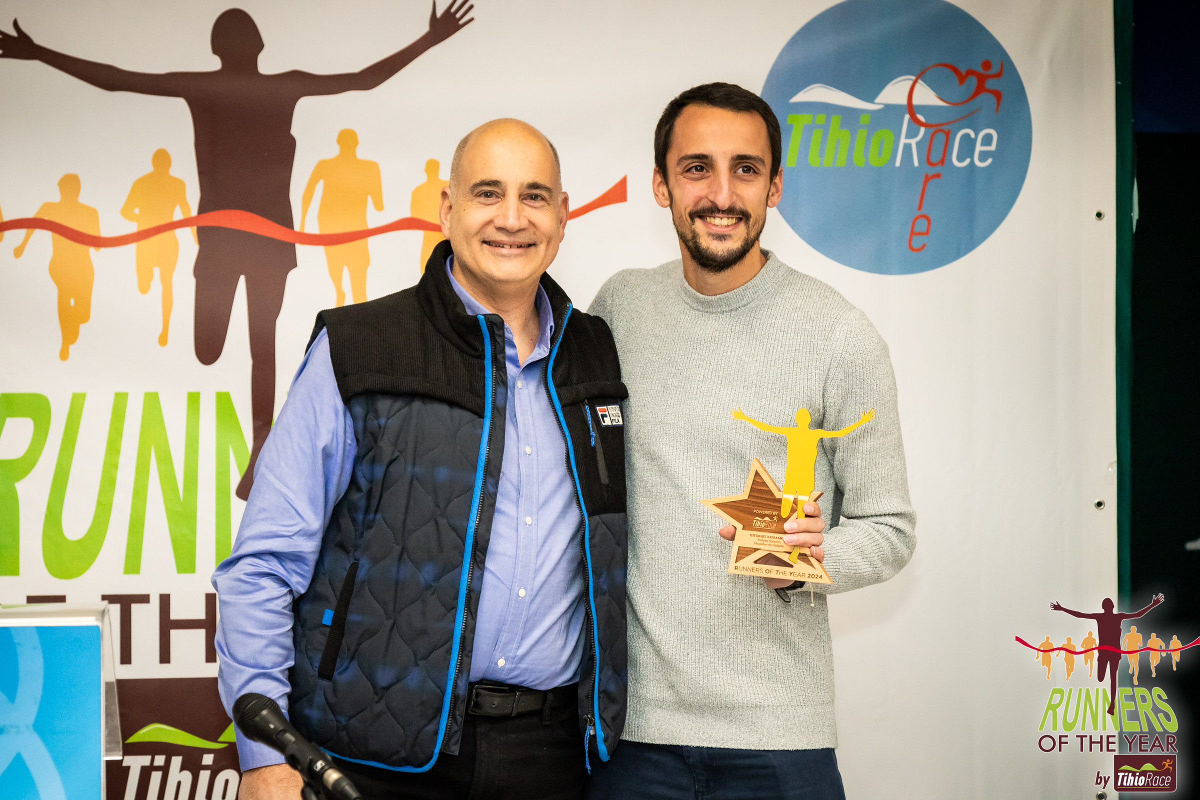Με ιδιαίτερη επιτυχία πραγματοποιήθηκε το Runners of the Year & Fokida Expo