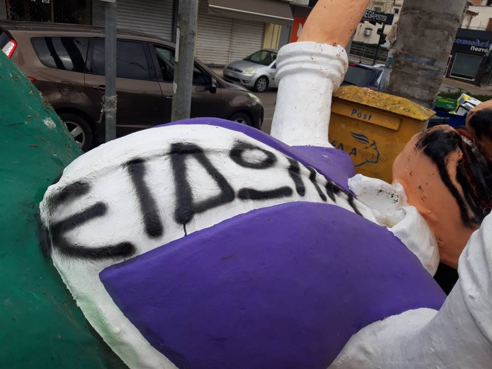 Βανδαλίστηκαν 6 καρναβαλικά στοιχεία του Πατρινού Καρναβαλιού