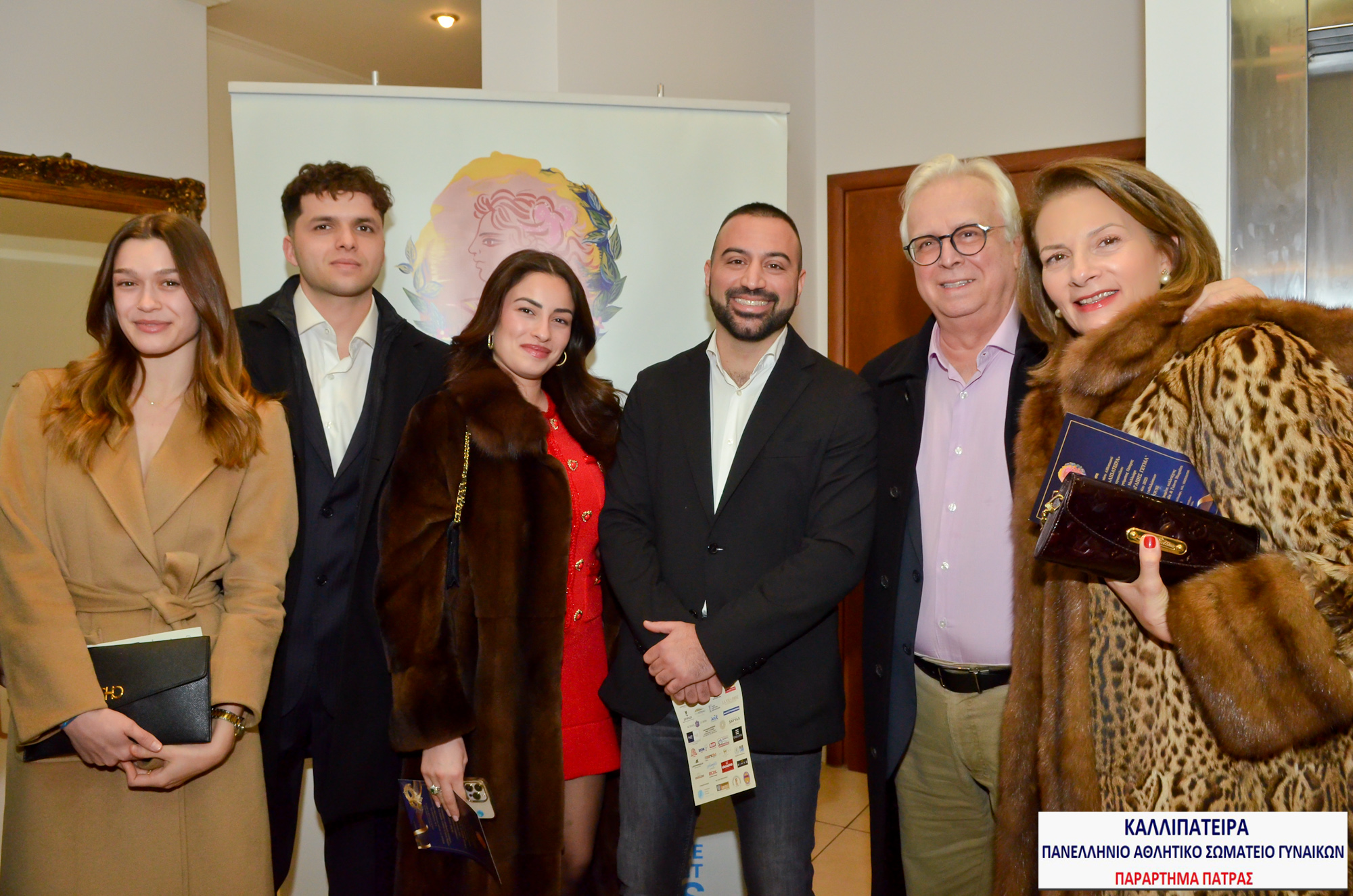 «ΑΧΑΙΩΝ ΑΓΑΠΗΣ ΓΕΥΜΑ» – από το Παράρτημα Πάτρας του Αθλητικού Σωματείου Γυναικών «ΚΑΛΛΙΠΑΤΕΙΡΑ» ο θεσμός που έγινε λατρεία