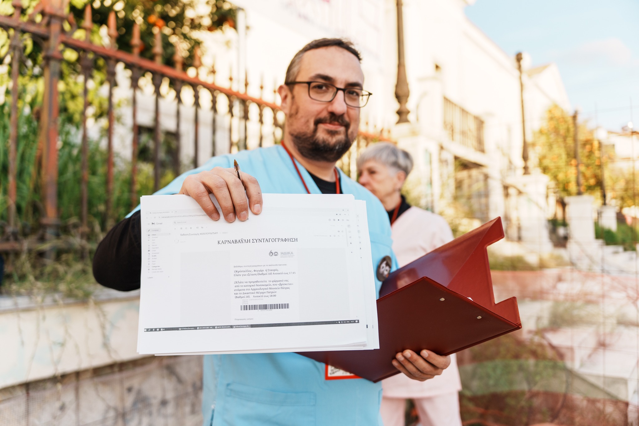 «X-inta»: Μια «επιστημονική» πρόκληση για τους καρναβαλιστές στο 60Ο Παιχνίδι Κρυμμένου Θησαυρού