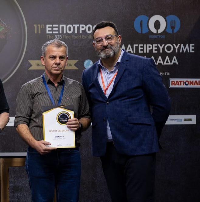 «Σάρωσε» τα βραβεία η πατρινή δημιουργία μπύρα AMMOUSA στην 11η ΕΞΠΟΤΡΟΦ