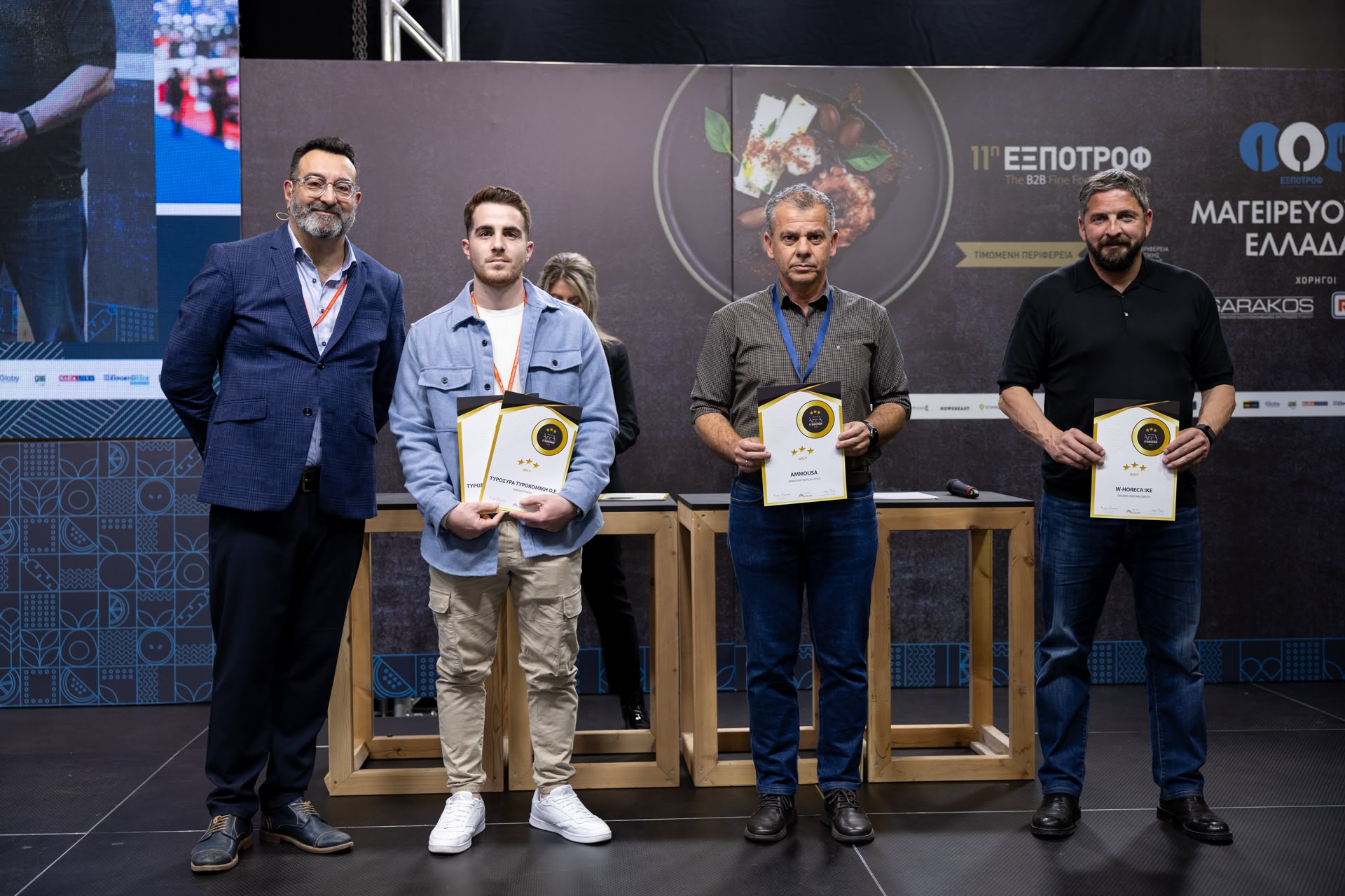 «Σάρωσε» τα βραβεία η πατρινή δημιουργία μπύρα AMMOUSA στην 11η ΕΞΠΟΤΡΟΦ