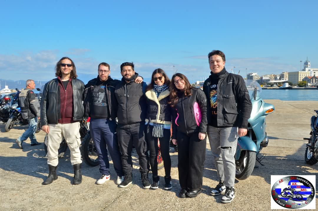 Με μεγάλη επιτυχία πραγματοποιήθηκε η κοπή πίτας από την Αχαϊκή Λέσχη Μοτοσικλέτας.