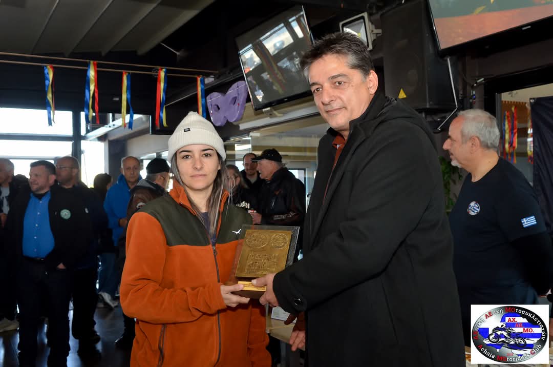 Με μεγάλη επιτυχία πραγματοποιήθηκε η κοπή πίτας από την Αχαϊκή Λέσχη Μοτοσικλέτας.