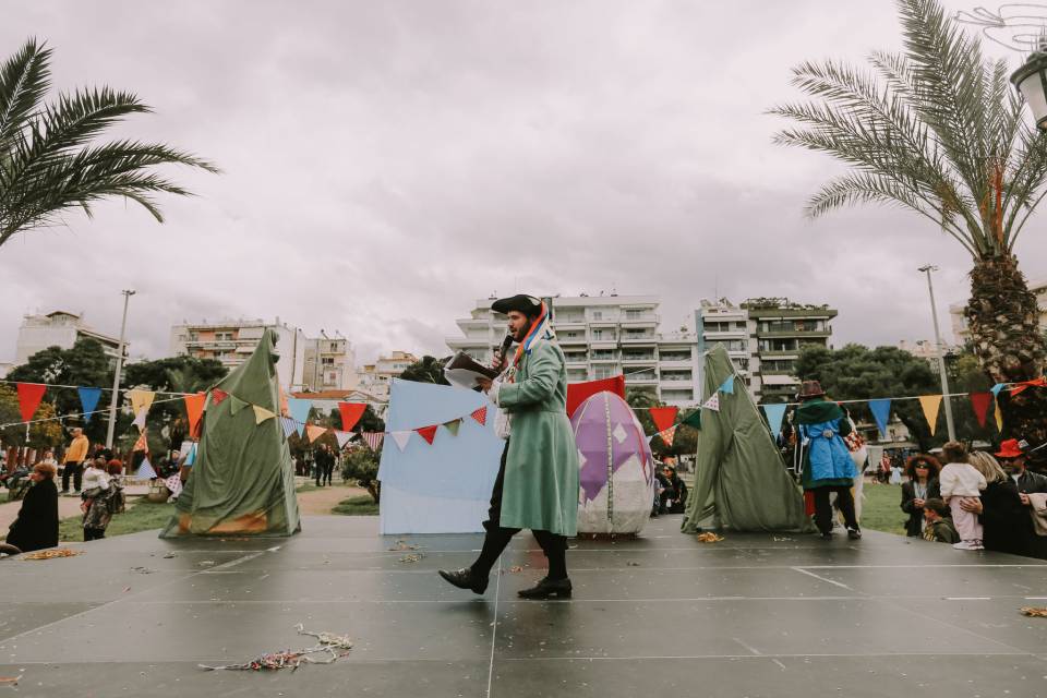 Μαγική Κεντρική Καρναβαλούπολη, αδιάβροχη στη βροχή