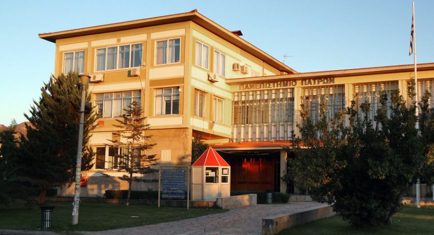 Διαγραφές φοιτητών: μία τιμωρία χωρίς παράπτωμα – του Γεώργιου Ανδρουλάκη, μέλους της ΕΓ της ΠΟΣΔΕΠ.