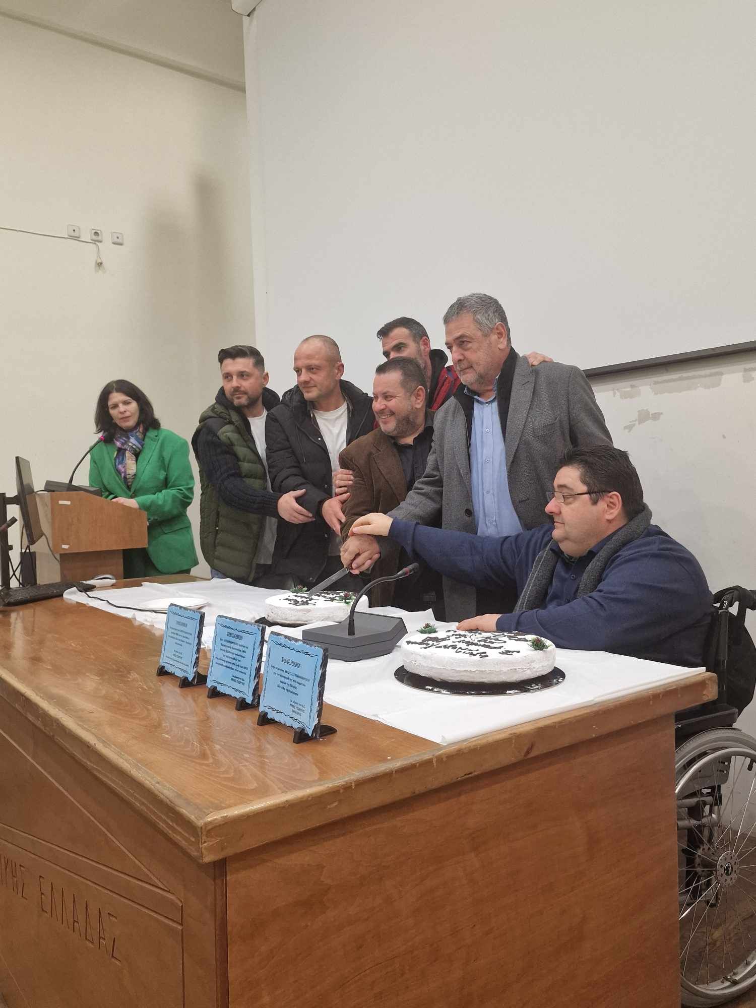 Έκοψε την πρωτοχρονιάτική πίτα του ο Σύλλογος Κωφών-Βαρήκοων Ν/Δ Ελλάδος μαζί με το Αθλητικό Σωματείο Κωφών – Βαρήκοων Ν/Δ Ελλάδος