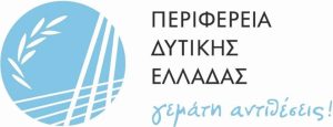 Την Πέμπτη 27/2 η Παρέλαση Αρμάτων, το Σάββατο 1/3 το «PRE PARADE OPEN DJ PARTY»