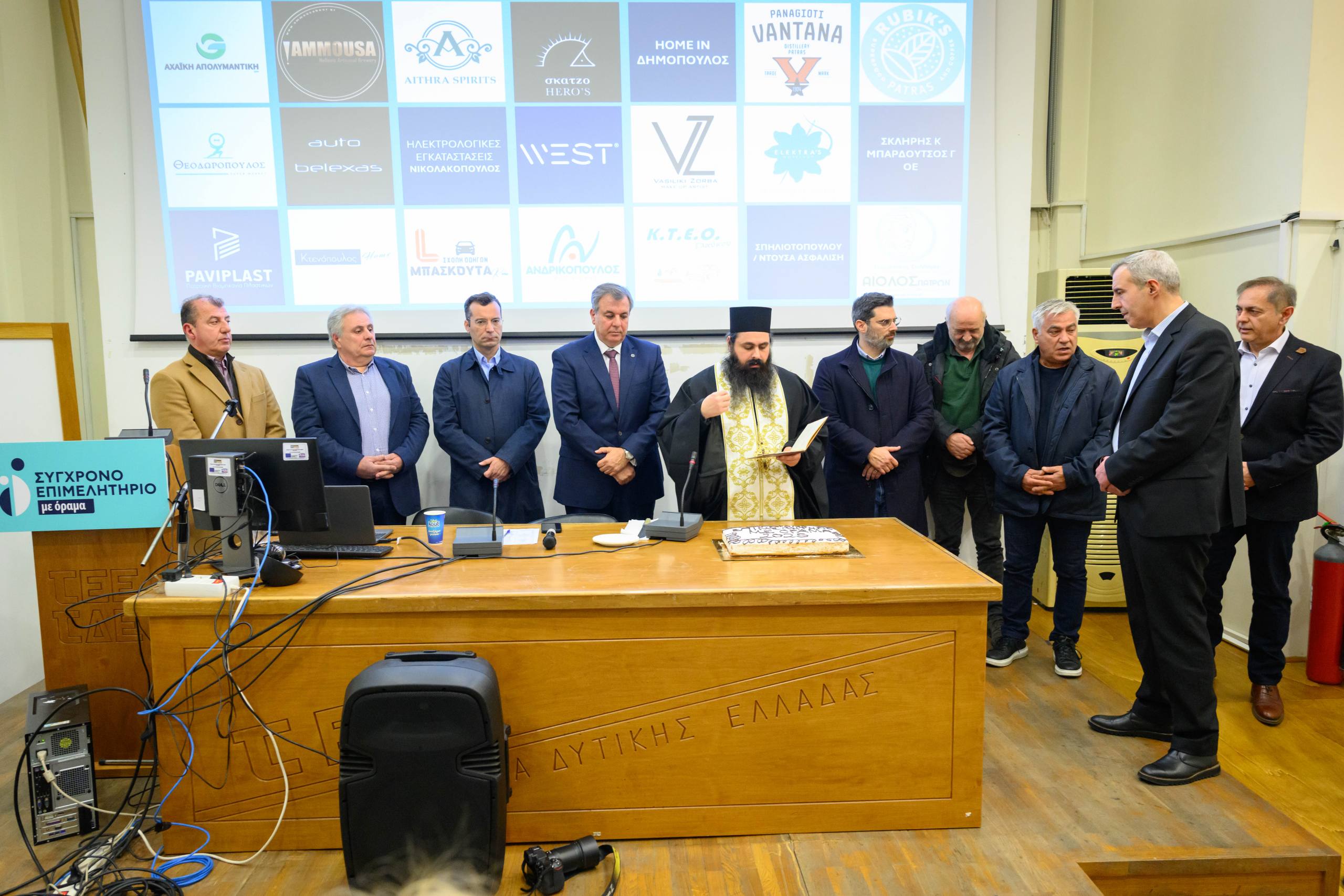«ΣΥΓΧΡΟΝΟ ΕΠΙΜΕΛΗΤΗΡΙΟ με όραμα»: Κοπή πρωτοχρονιάτικης πίτας για καλό σκοπό