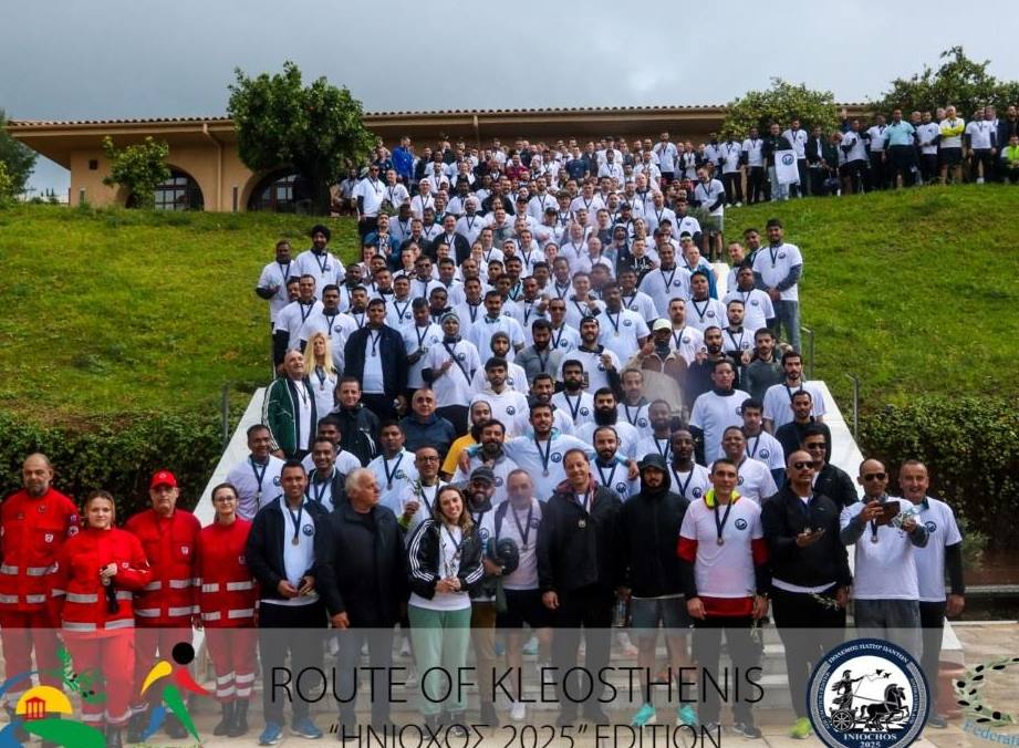 Δρόμος Εκεχειρίας: Ο Δρόμος του Κλεοσθένη (HNIOXOS EDITION)