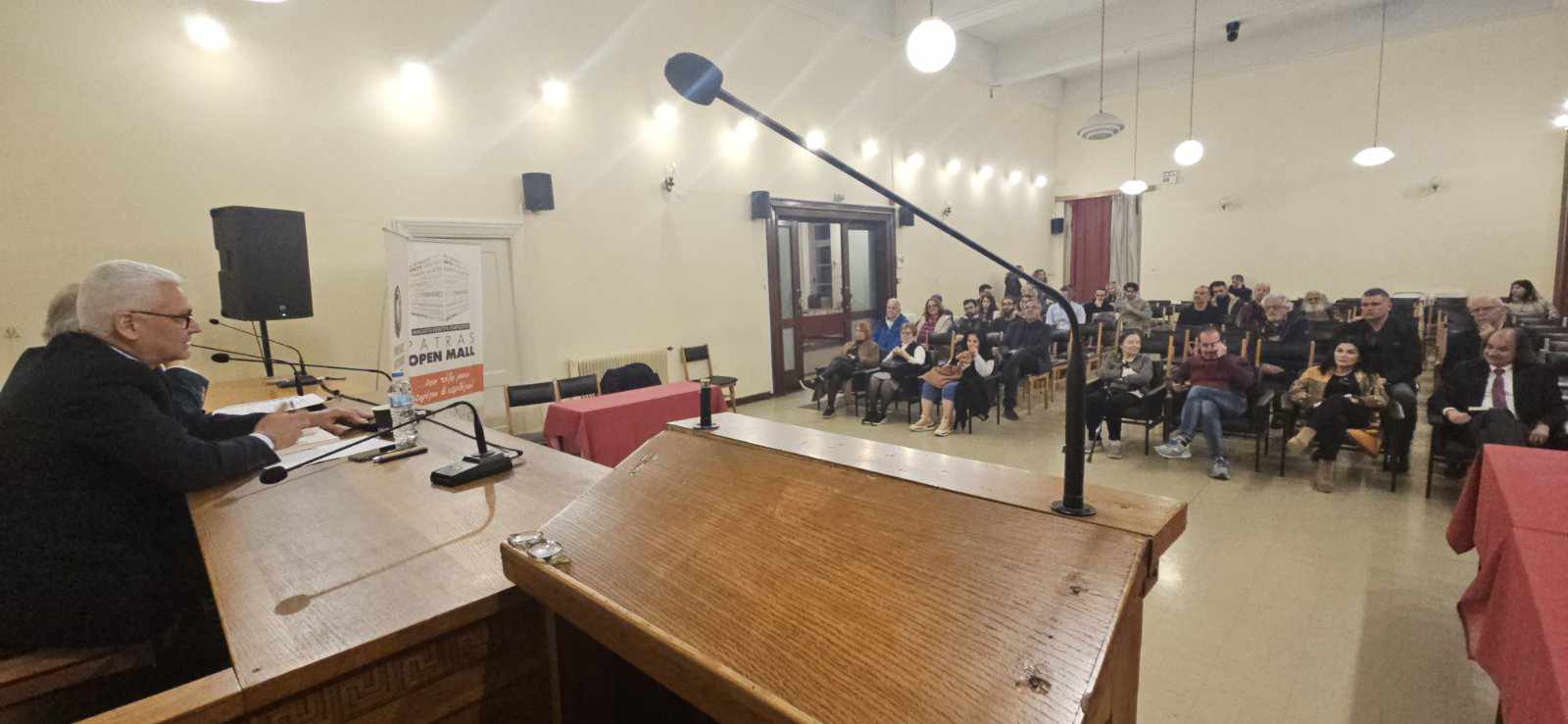 Κατέκτησε τις καρδιές των Πατρινών το βιβλίο του καθηγητή Γιάννη Π.Α. Ιωαννίδη ” Αντικριστές Πολιτείες”