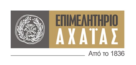 Διαδικτυακή ημερίδα «Υποχρεώσεις τήρησης μέτρων πυροπροστασίας και πυρασφάλειας στις μικρές επιχειρήσεις»