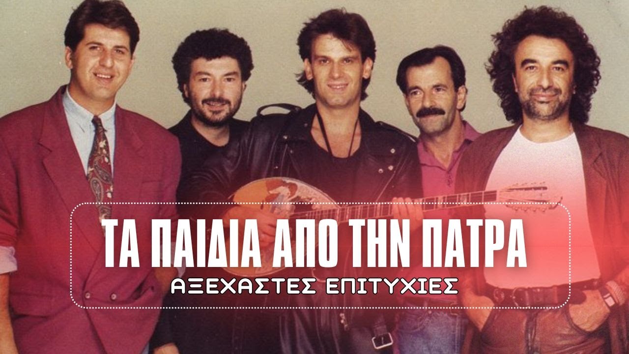 Ο ΣΤΕΦΑΝΟΣ ΟΙΚΟΝΟΜΟΥ ΜΙΛΑΕΙ ΣΤΟ PATRINORAMA : «Το θέμα είναι πόσο χρόνο θα διαθέσεις στη δουλειά σου και … τί μπορείς να κάνεις»