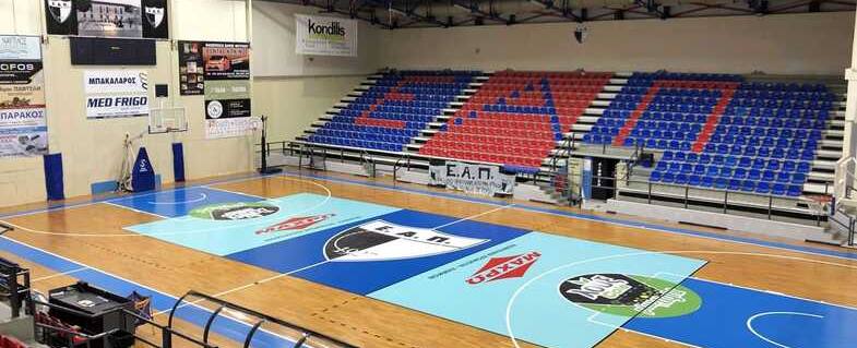 Η ΕΑΠ έκοψε την πρωτοχρονιάτικη πίτα της.