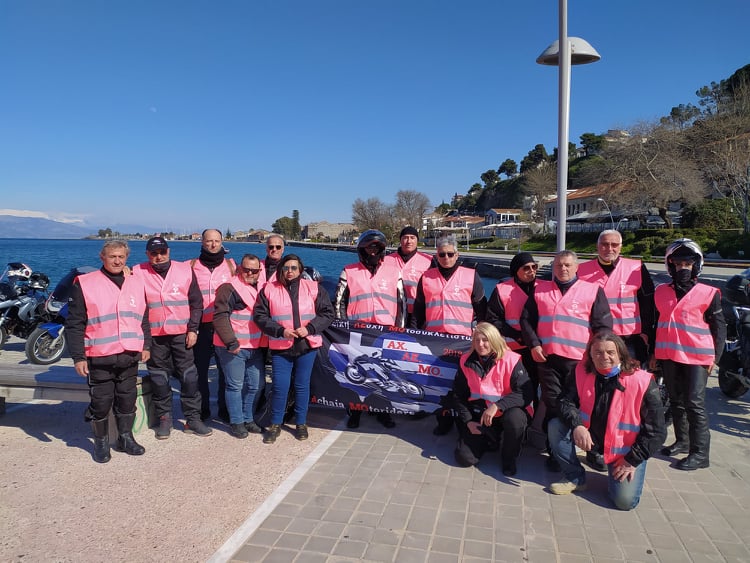 Αχαϊκή Λέσχη Μοτοσυκλετιστών 2018 :  Περισσότερο από μια Λέσχη, Μια Οικογένεια στον Δρόμο.