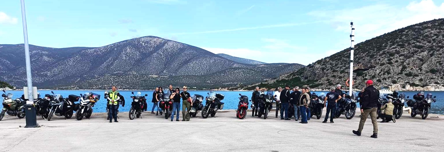 Αχαϊκή Λέσχη Μοτοσυκλετιστών 2018 :  Περισσότερο από μια Λέσχη, Μια Οικογένεια στον Δρόμο.