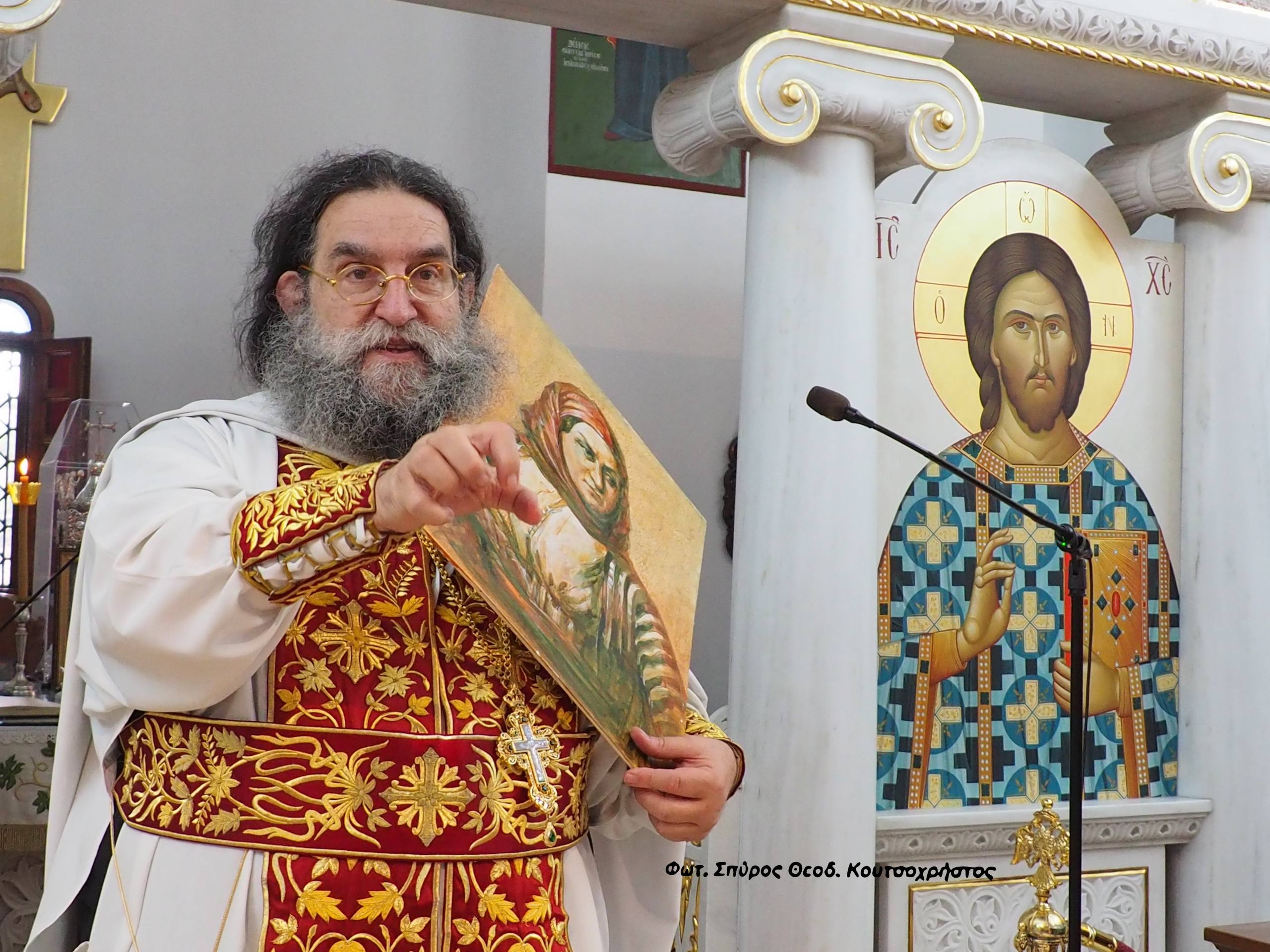Του Ευαγγελισμού της Θεοτόκου στην Ιερά Μονή Αγίων Νηπίων Δερβενοχωρίων