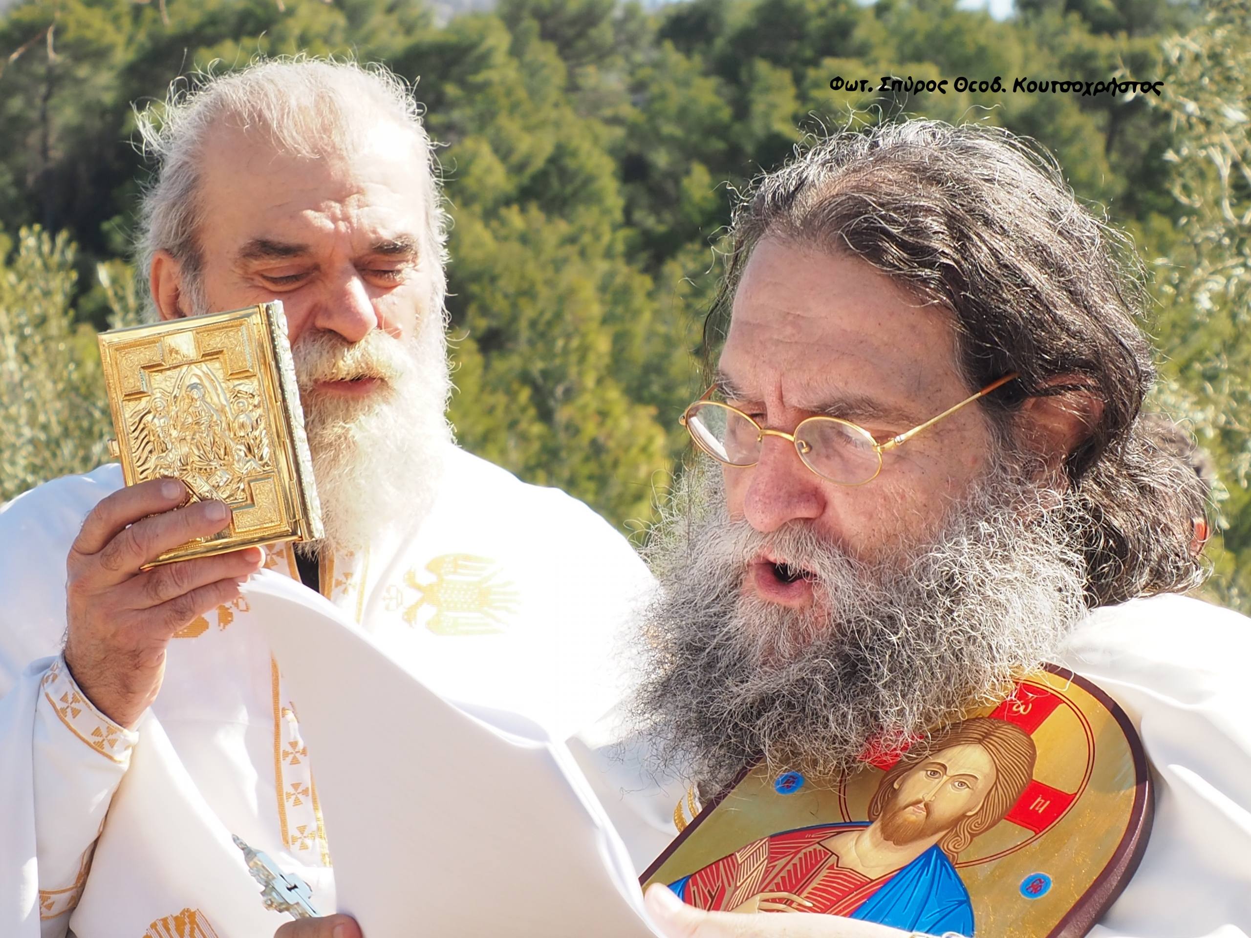 Kυριακή της Ορθοδοξίας στην Ιερά Μονή Αγίων Νηπίων Δερβενοχωρίων