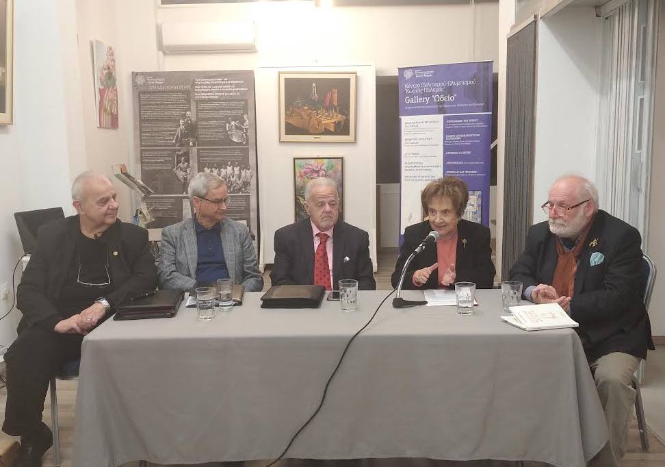 Στην Πάτρα…ένας εποικοδομητικός διάλογος “… με έναν απόντα”!