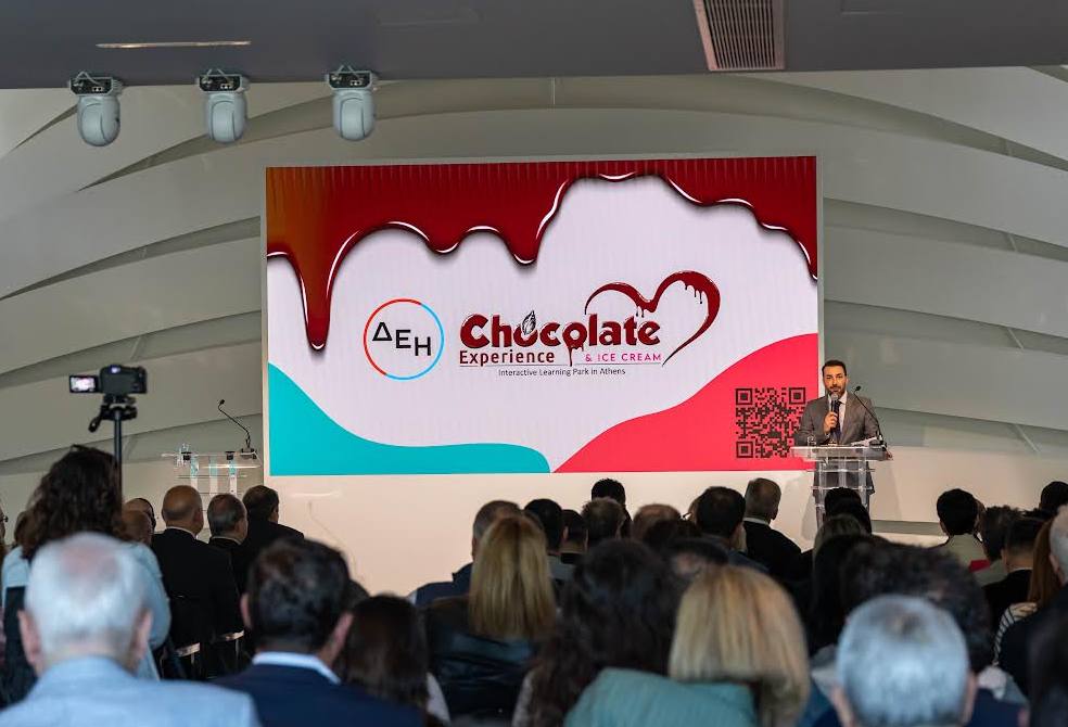 Επίσημη πρώτη για το ΔΕΗ Chocolate & Ice Cream Experience που αλλάζει ριζικά τον τομέα οικογενειακής ψυχαγωγίας