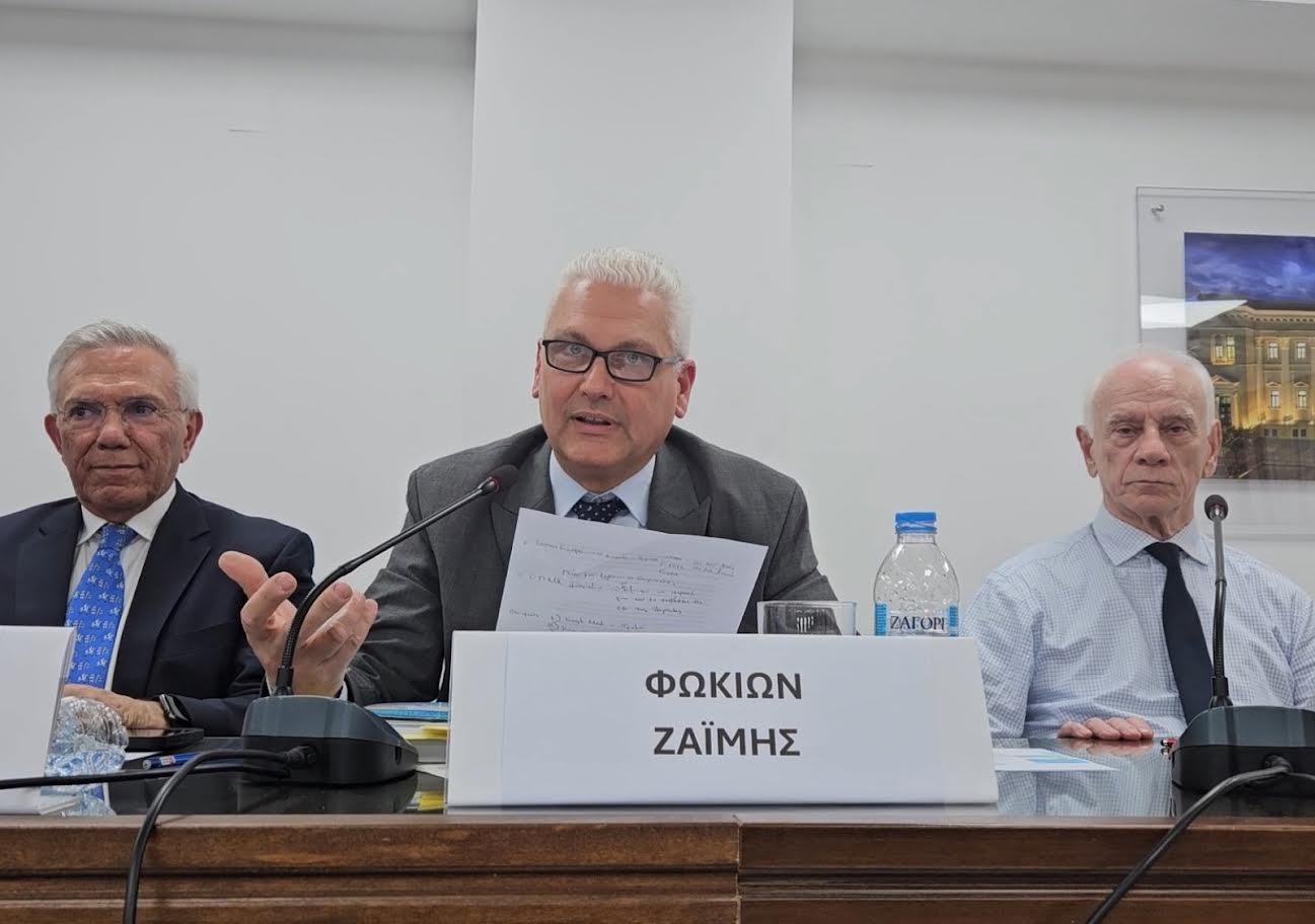 Ακόμη μια ενδιαφέρουσα εκδήλωση σχετικά με φλέγοντα θέματα εξωτερικής πολιτικής προστέθηκε στο πλούσιο έργο του Ινστιτούτου Ανάπτυξης Δυτικής Ελλάδας