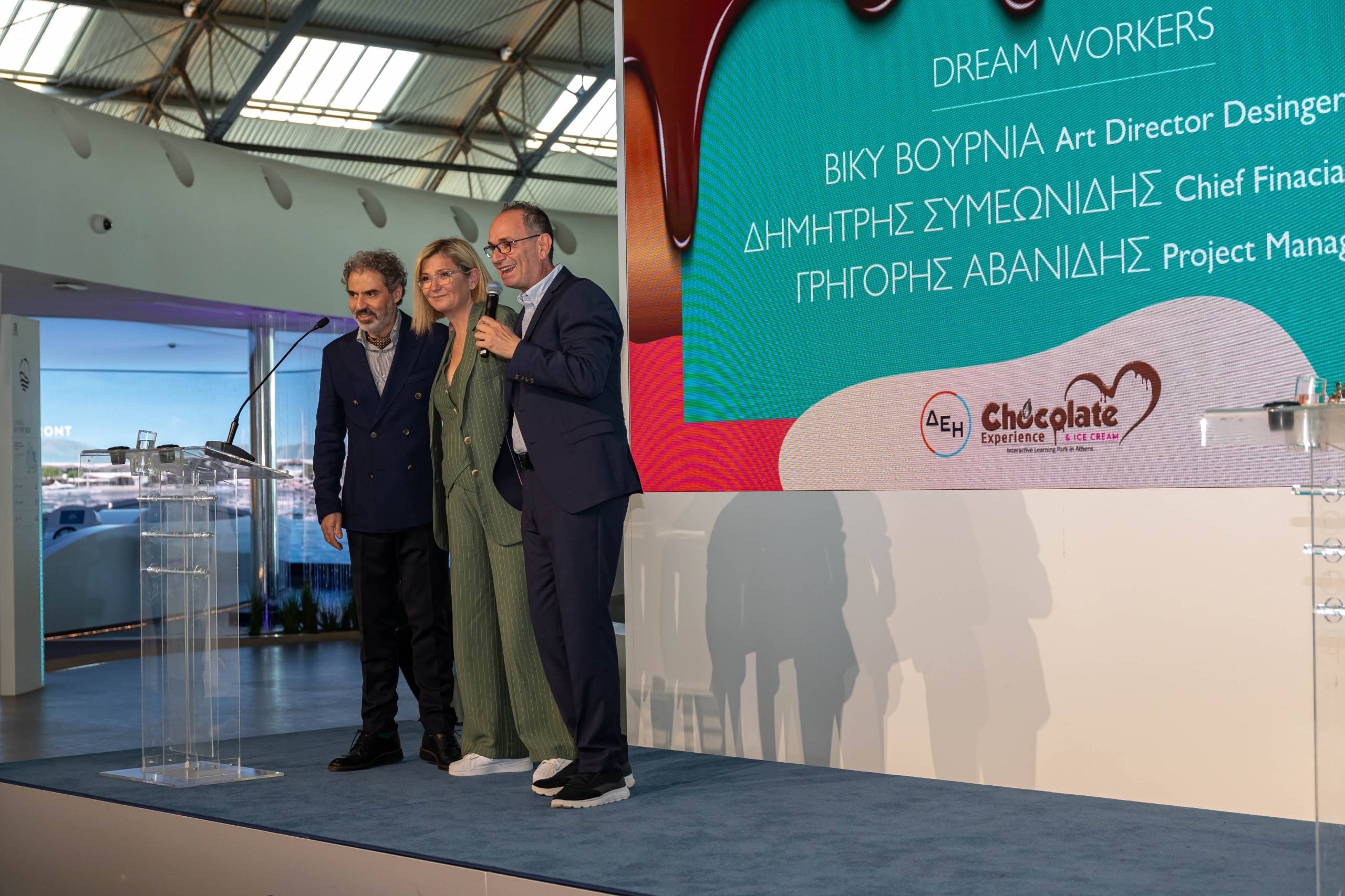 Επίσημη πρώτη για το ΔΕΗ Chocolate & Ice Cream Experience που αλλάζει ριζικά τον τομέα οικογενειακής ψυχαγωγίας