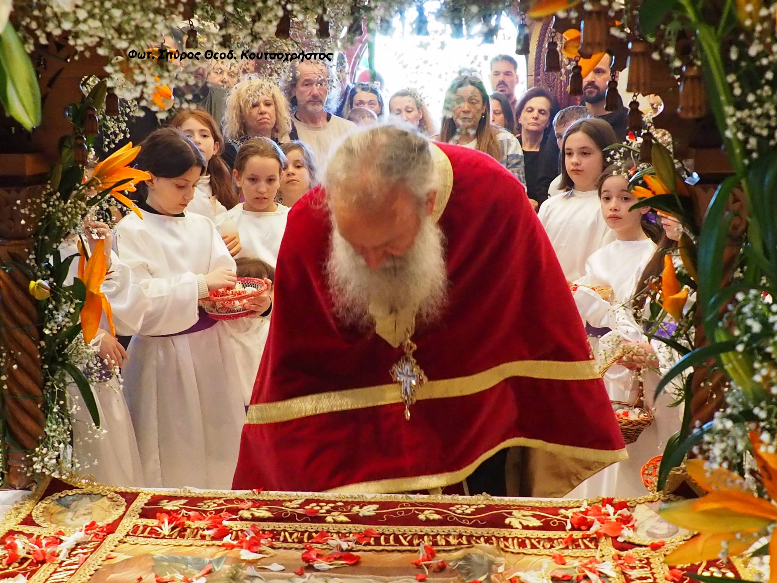 Συνάντηση Επιταφίων στην Ιερά Μονή Αγίων Νηπίων Δερβενοχωρίων
