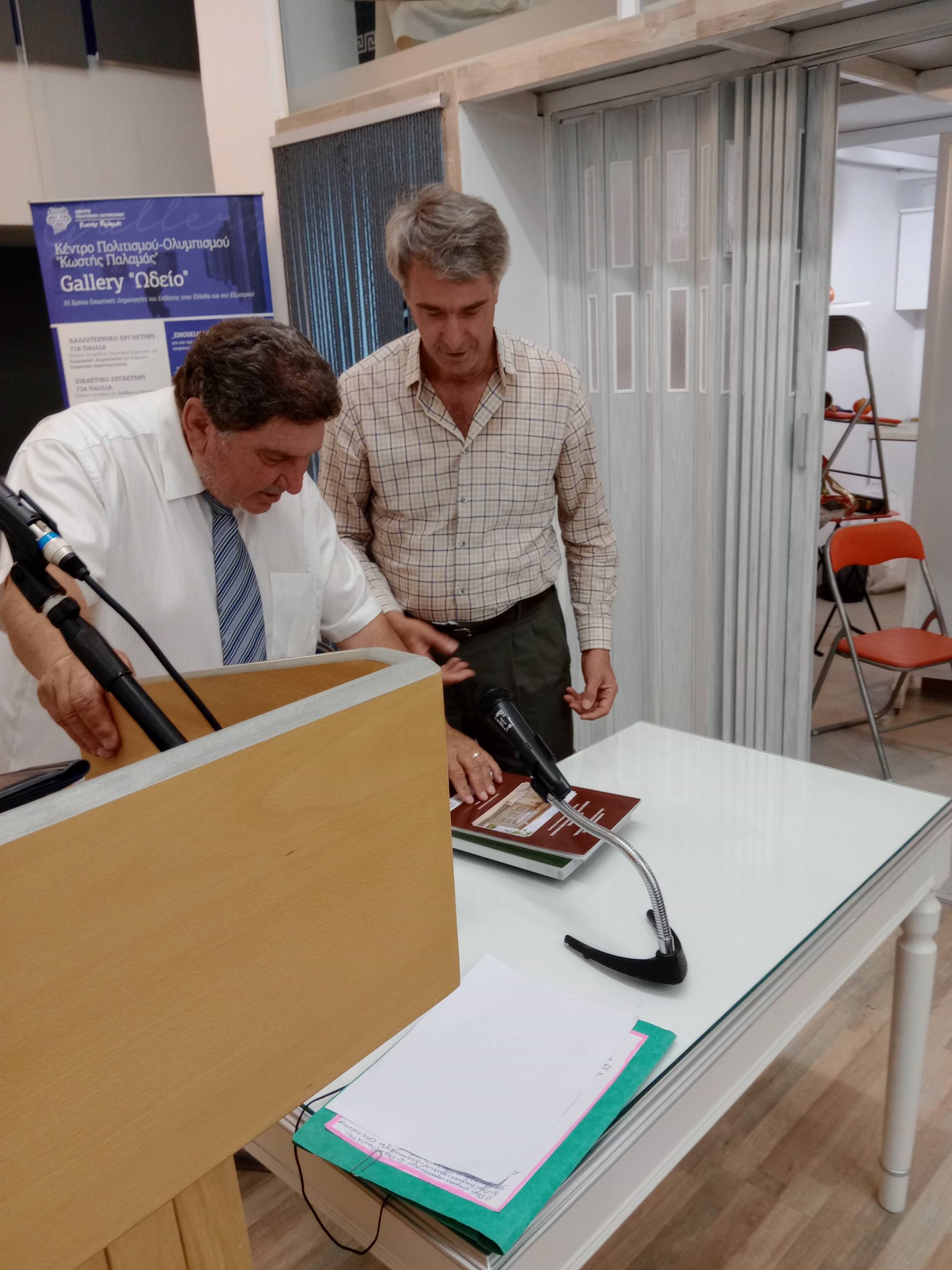 To “π” παρουσίασε  διάλεξη του  Νικόλαου Ζαχαριάδη Καθηγητή Θεολόγου – Συγγραφέα  «ΑΓΙΟΝ ΟΡΟΣ: ΕΜΠΕΙΡΙΕΣ ΜΕ ΑΓΙΟΥΣ ΓΕΡΟΝΤΕΣ» 