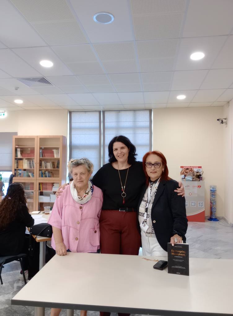 Άκρως επιτυχημένο το Πρώτο Φεστιβάλ Ισότιμης Πρόσβασης Πανεπιστημίου Πατρών 