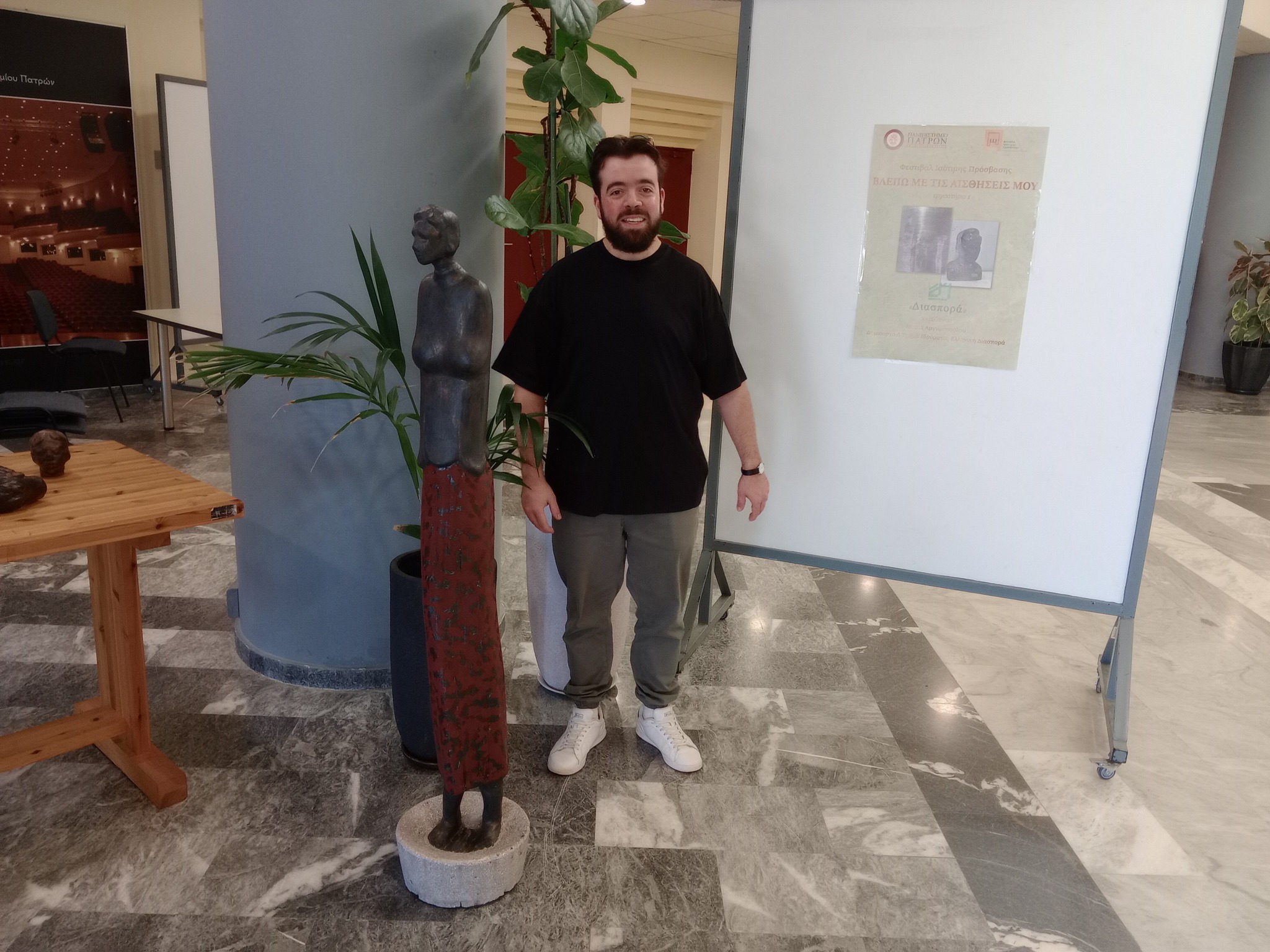 Άκρως επιτυχημένο το Πρώτο Φεστιβάλ Ισότιμης Πρόσβασης Πανεπιστημίου Πατρών 