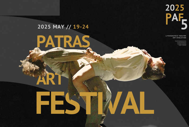 Το Patras Art Festival (PAF) επιστρέφει για πέμπτη συνεχή χρονιά από τις 19 έως τις 24 Μαΐου,