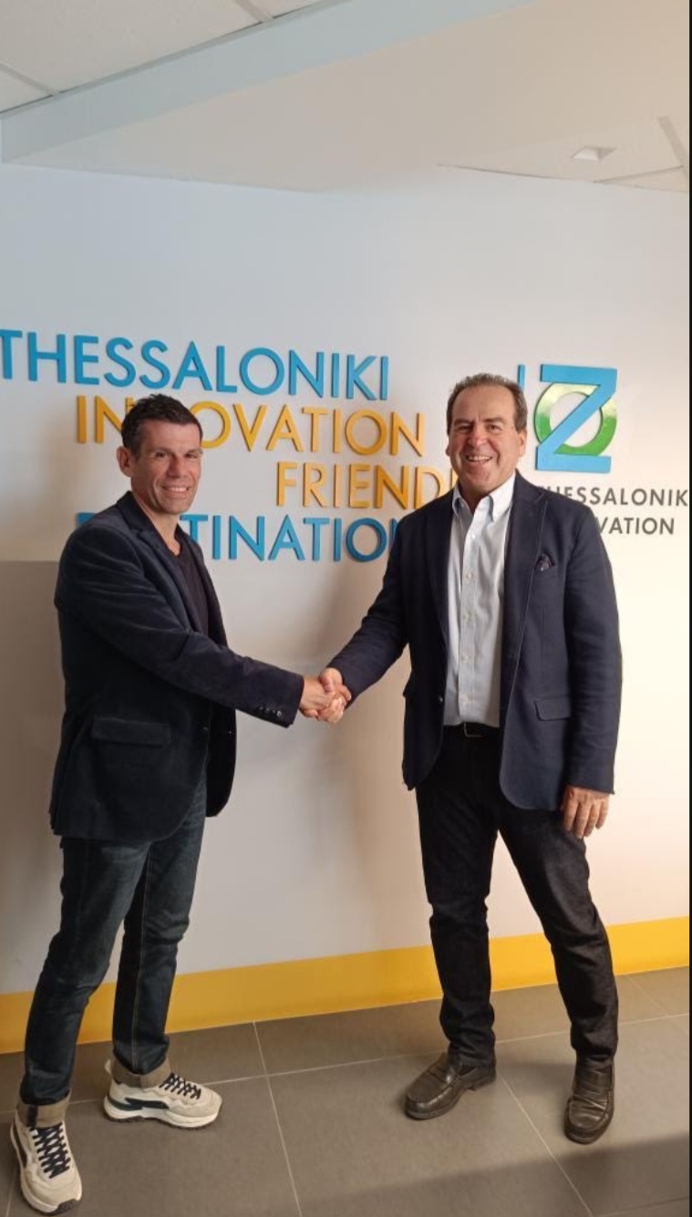 Στις εργασίες του Προγράμματος δικτύωσης του Οικοσυστήματος Καινοτομίας της Περιφέρειας Κεντρικής Μακεδονίας συμμετέχει το Ε.Π.Π.