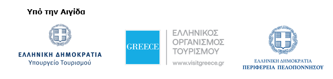 Η αναμονή τελείωσε – Το πρόγραμμα του Navarino Challenge 2025 αποκαλύπτεται