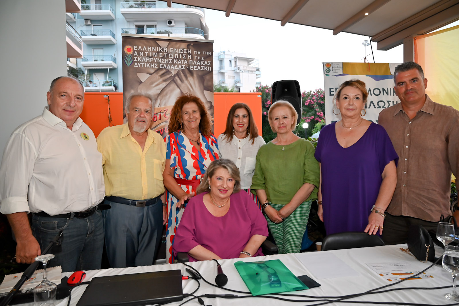 Εκδηλώσεις «My MS Diagnosis» από την ΕΕΑΣΚΠ στα πλαίσια του εορτασμού της  Παγκόσμιας Ημέρας Πολλαπλής Σκλήρυνσης 2025.