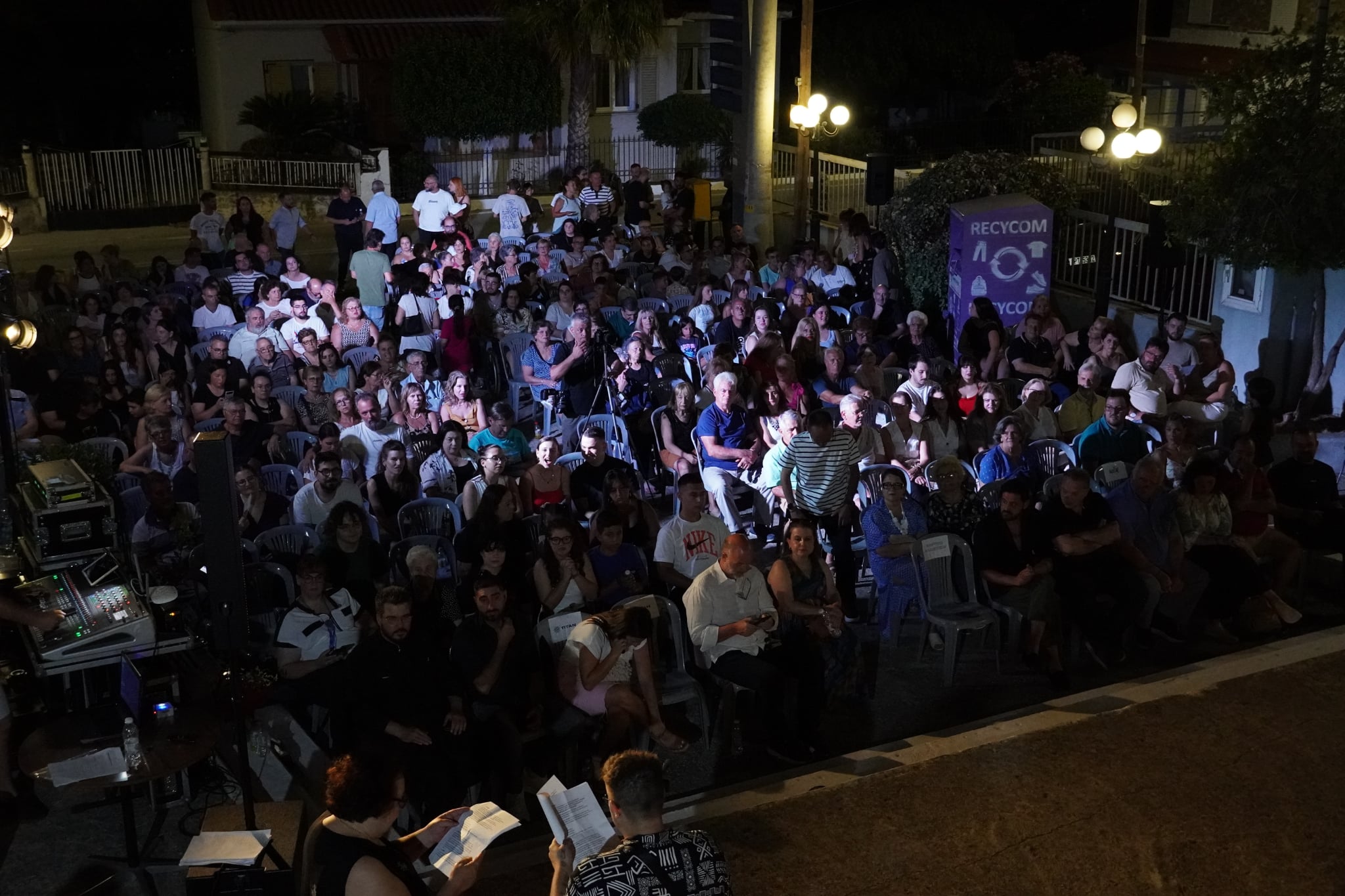 Καλοκαίρι στα Αραχωβίτικα… Μια βραδιά  που μίλησε στην καρδιά