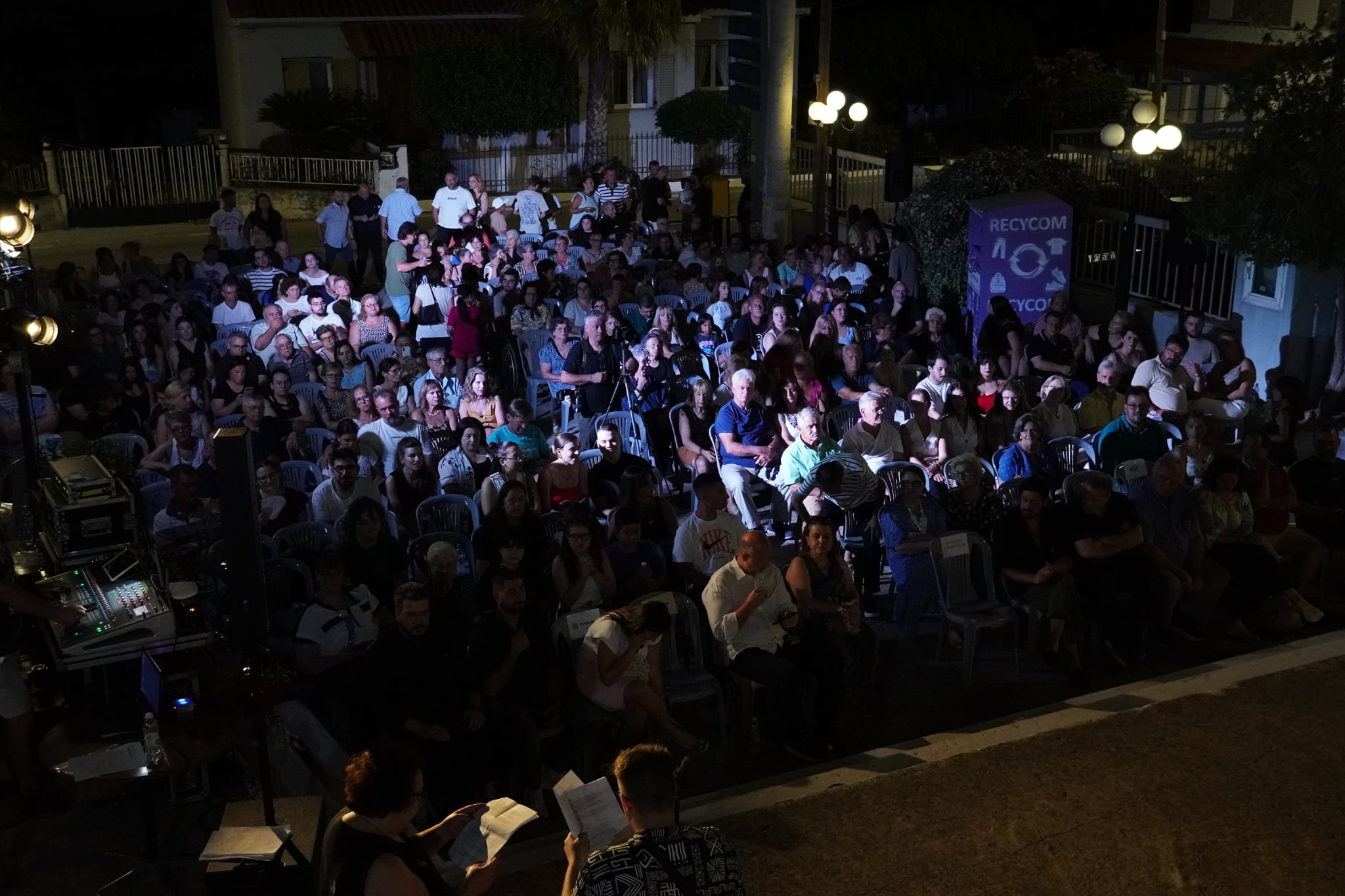 Καλοκαίρι στα Αραχωβίτικα… Μια βραδιά  που μίλησε στην καρδιά