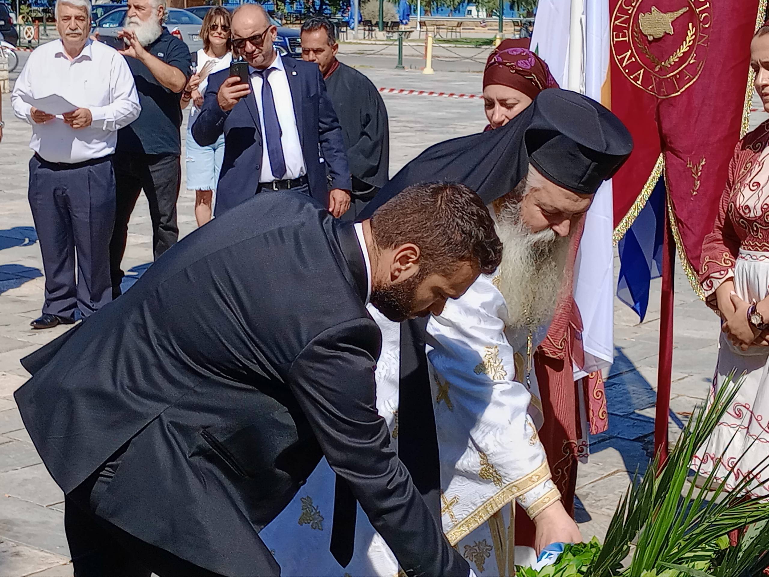 Εκδήλωση Τιμής και Μνήμης από την Ένωση Κυπρίων Νομού Αχαΐας  Ημερίδα με θέμα: «Κυπριακό»