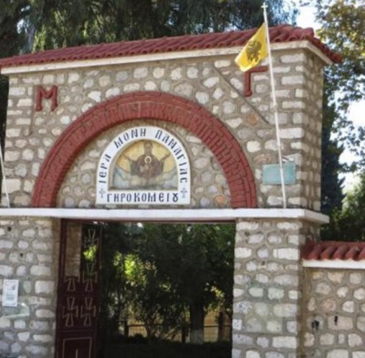 Η Παναγία Γηροκομίτισσα…Εκεί όπου η Προσευχή Αγκαλιάζει τους Αιώνες