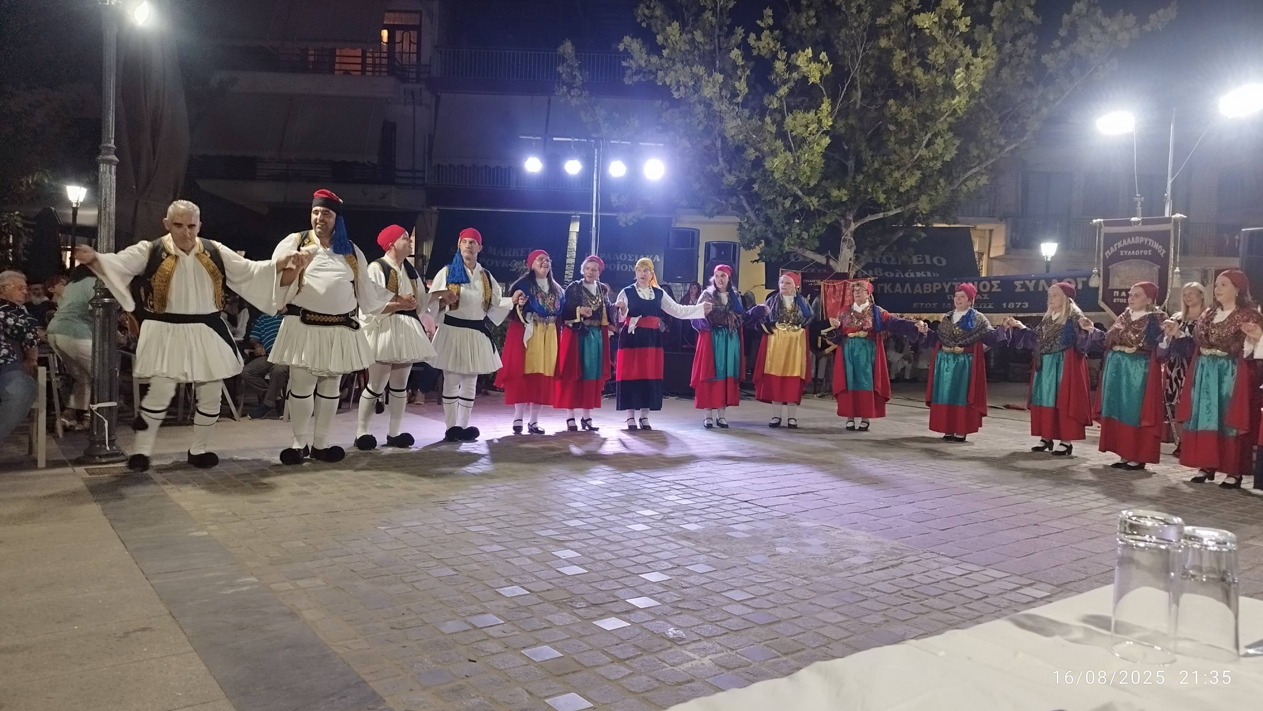 Με μεγάλη επιτυχία πραγματοποιήθηκε το 21ο Παγκαλαβρυτινό Αντάμωμα στην Κλειτορία