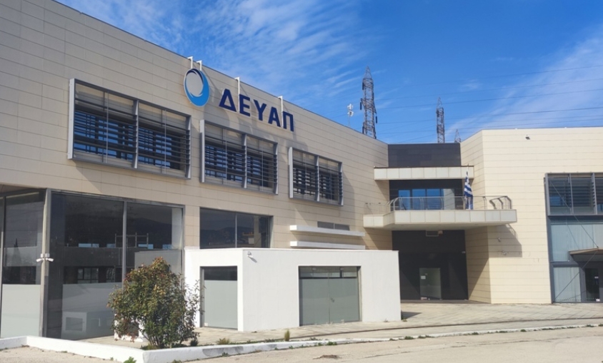 Εργαζόμενοι ΔΕΥΑΠ: «Νερό και Ζωή στην Πρώτη Γραμμή»