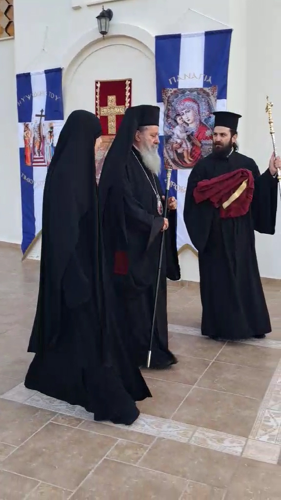 Λαμπρός Εορτασμός της Ιεράς Μονής Τιμίου Σταυρού Ανθούπολης Πατρών