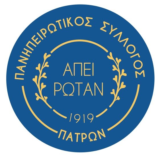 Ο Πολιτισμός ως Μετασχηματισμός: Ο Πανηπειρωτικός Σύλλογος Πατρών ανοίγει τις πόρτες του στη νέα χορευτική χρονιά
