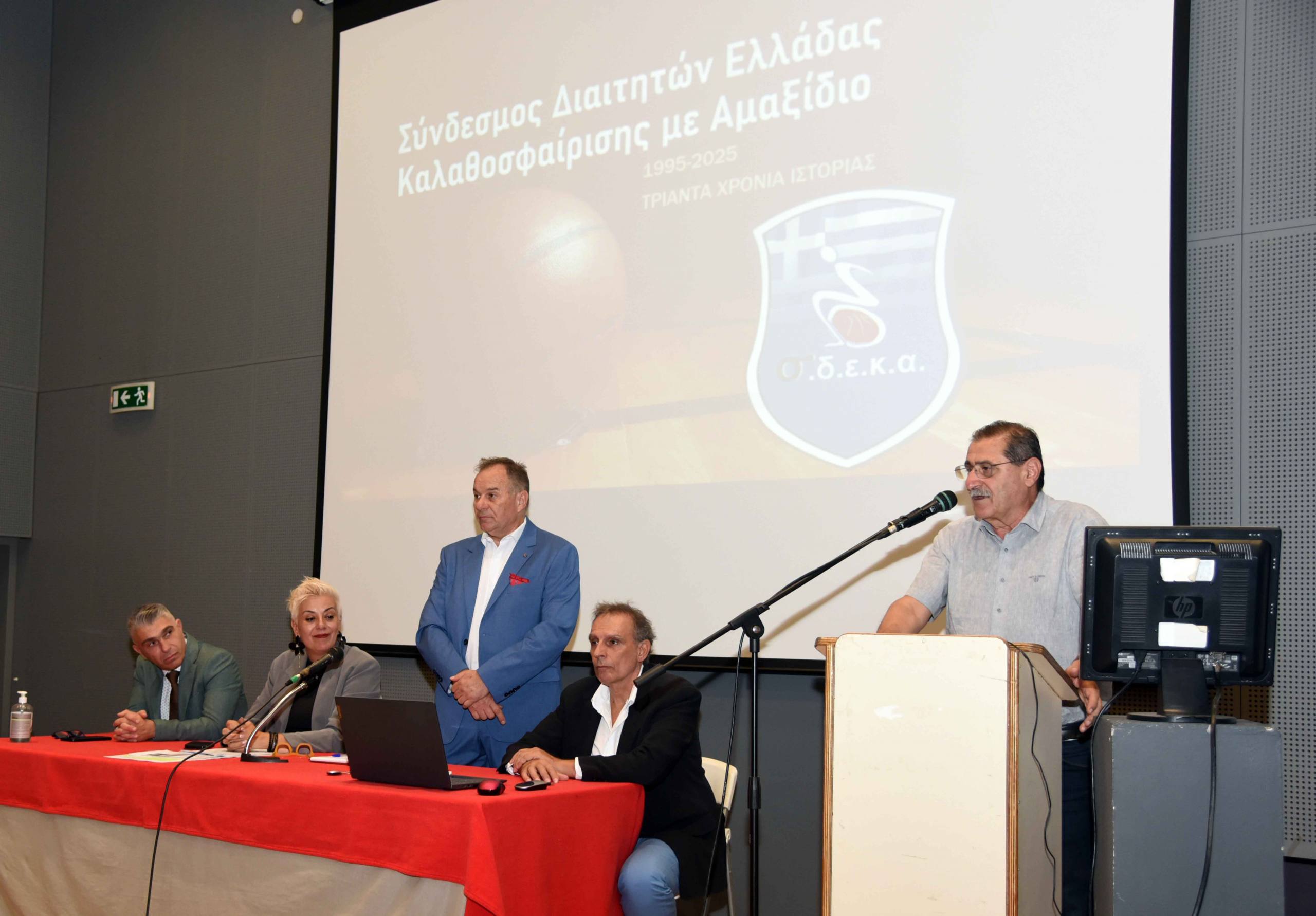 Κώστας Πελετίδης: Διεκδικούμε από το κράτος αθλητικές υποδομές για Άτομα με Αναπηρία